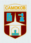 Самоков - Samokov