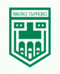 Малко Търново - Malko Tarnovo