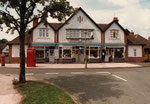 Moor Pool in the 1970s. Image from the Moorpool Residents' Association website by permission of Rob Sutton. All images 'All Rights Reserved'; permission for reuse should be sought from the copyright holders.