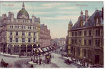 New Street after the demolition of Christ Church 1897. The GPO is on the right, Christ Church site on the right. Image from Our Past History - see Acknowledgements.