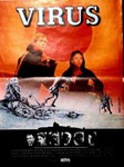 Critique Film (Virus - 1980)