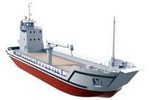 Buque de Carga Multipropósito (Multiporpose Cargo Ship)