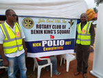 Rotary banner