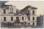 (Разрушената Мъжка гимназия от землетресението.) - вар. 1