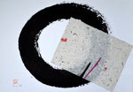 Zen-Kreis, Collage mit selbstgeschöpftem Papier/1991/39,4x29,4cm/ ID: 8S34-0967