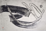 Abstraktione, sumi-e/1989/34,3x23,0cm/ ID: 8S37-0970