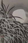 1991/9,0x13,5cm/ ID: M26-0092,1