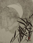 1991/10,5x14,0cm/ ID: M23-0089,1