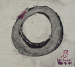 "Geduld", Zen-Kreis/27,5x23,8cm/27,5x23,8cm/ ID: 8S112-1045