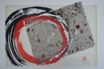Zen-circle, Collage with selfmade paper/1987/29,2x21,0cm/ ID: 9S44-1117