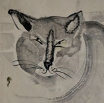 13,0x12,0cm/ ID: C203-3630