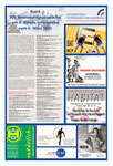 2013, Nr. 016