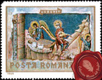 1969/Rumanía/Usado 35b Laudista junto a tumba (frescos de Voronet)