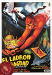 El ladrón de Bagdad (1940/GB/106 min.) · Título original: The Thief of Bagdad · Director: Ludwig Berger, Michael Powell, Tim Whelan  · Guión: Miles Malleson, Lajos Biró · Intérpretes: Conrad Veidt, Sabu, June Duprez, John Justin, Rex Ingram