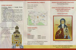 Ordine Sec. Carmelitani Scalzi Provincia Napoletana 2012 - Esercizi spirituali