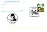 Cartolina postale con annullo " 112° Veronafil 29/05/2009 e tiombro meccanografico
