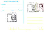 Cartolina postale con annullo "Milano Isola 27/05/2006"