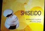 Shiseido, Advenced Super Revitalizing
