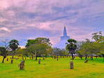 Anuradhapura