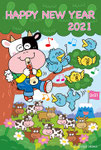 2021年賀状用イラスト