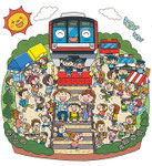 車両基地イベントポスターコンペ用イラスト