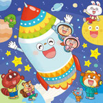 まちがいだらけの宇宙博物館