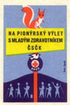 Czechoslovak Red Cross: cs. cerveny kriz [czechoslovak red cross]. 1960. czechoslovakia. matchbox label. print. ephemera. art. graphic design.