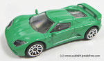 Majorette Genty Akylone Concept