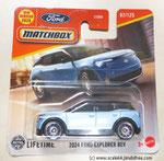 Matchbox Ford Explorer BEV '24