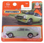 Matchbox Opel Kadett C GT/E '75