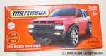 Matchbox Nissan Pathfinder '85