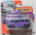 Matchbox Mercedes-Benz G 550 '15