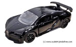 Majorette Bugatti Chiron Pur Sport