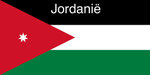 Jordanie