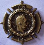1918 médaille commémorative serbe. Pierre 1er de Serbie. C4