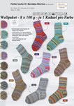 Wollpaket Rellana Flotte Socke Bamboo-Merino 4fach