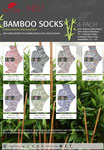 Pro Lana Bamboo Socks