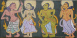 On the way to pagoda III