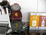 Hong Kong - 18 Décembre : En attendant l'avion pour Siem Reap