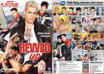 Staxus - Revved Up