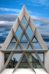 Joachim Kühn -Hausfront