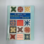 BOOK304　  HAWAIIAN VOLUME TWO    ¥800