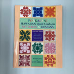 BOOK305　  HAWAIIAN VOLUME THREE    ¥800