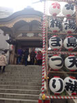 March 5, 2016 at Yushima Tenjin