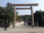 October 22, 2015 at Inner sanctuary, Grand Shrine of Ise