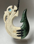 #SOLD : 87mm x 63mm x 11mm