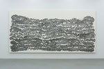 《Bedsheet #3》2010年／gFAL-Gallery of The Fine Art Laboratory／画仙紙、墨液／228×460 cm