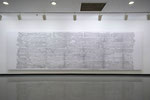 《Bedsheet #4》2010年／gFAL-Gallery of The Fine Art Laboratory／画仙紙、墨液／228×460 cm