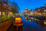 Singel Amsterdam