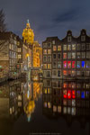Het Kolkje Amsterdam
